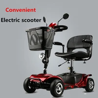 hot %ef%bc%81electric scooter patinete el%c3%a9trico scooter el%c3%a9ctrico triciclo new lightweight power home use four wheel luxury handicapped