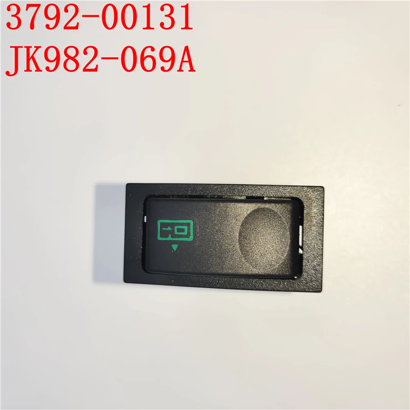 Настенный переключатель 3792-00131/JK982-069A для Yutong Jinlong Jinlu Zhongtong автобус школьный |