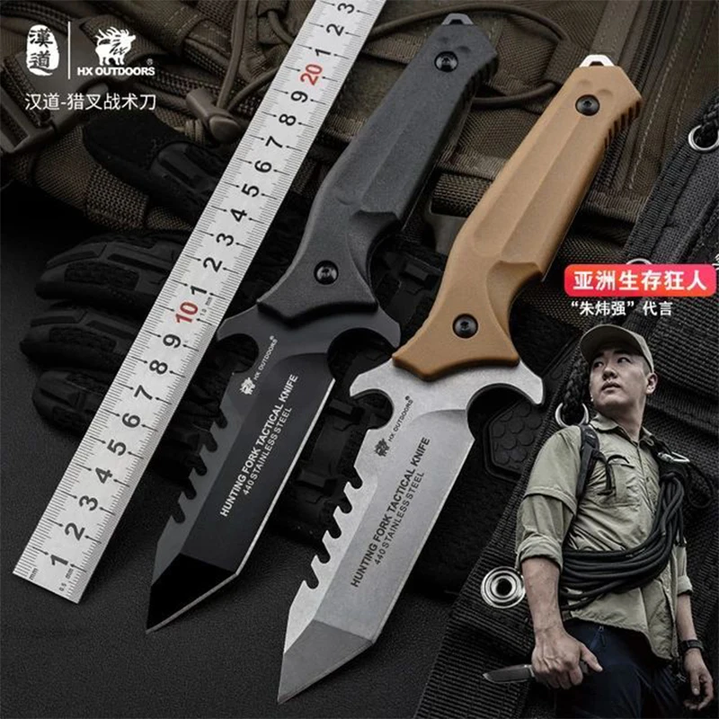 

Handow 440 blade Outdoor tactics multifunctional camping knife Jungle survival knife hunting self-defense straight knife