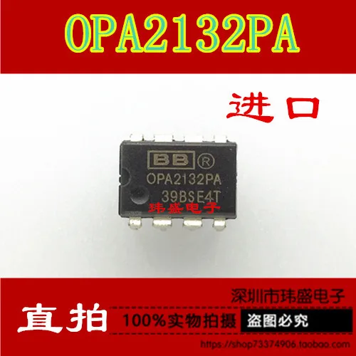 

Freeshipping 10PCS/LOT OPA2132PA OPA2132 DIP-8