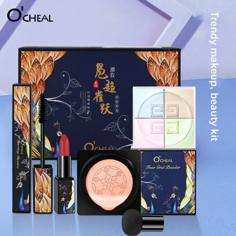 

4PCS Cosmetic Set Oriental Beauty Joyful National Tide Gift Box Velvet Lipstick Ivory Concealer Eye Shadow Setting Powder TSLM1