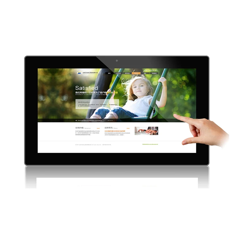 Android 10 1 &quotсенсорный экран цифровая вывеска все в одном компьютер емкостный