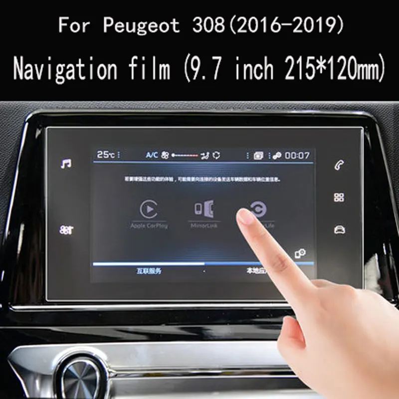 

For Peugeot 308 Car GPS navigation film LCD screen Tempered glass protective film Anti-scratch Film Accessories 9.7Inch