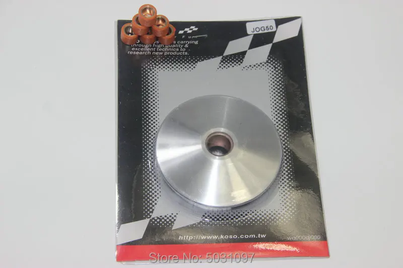 Набор вариаторов Performance Racing (отверстие 18 мм) для скутера Yamaha Jog50 2Stroke 50cc Minarelli JOG 50