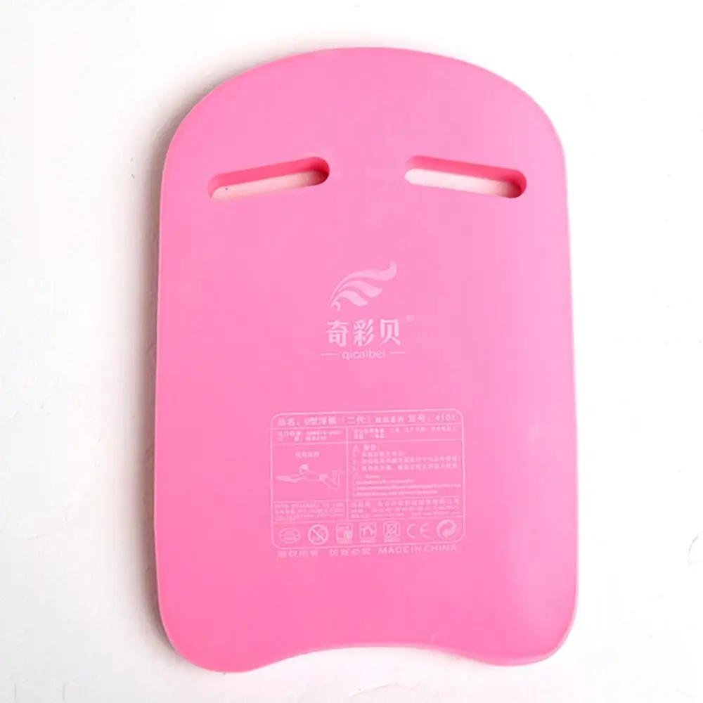 Новая легкая плавательная доска EVA в форме А плавающая пластина задняя поплавок