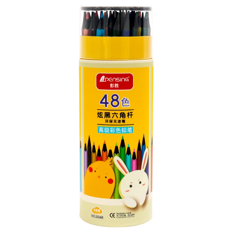 

48 colors Colored pencils cartoon animal color lead Student painting stationery Supplies Stationery Drawing Pens student art