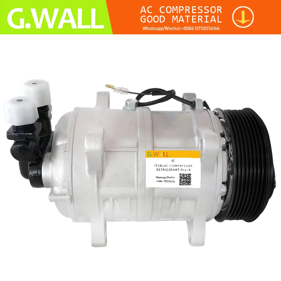 Компрессор переменного тока tm16 сцепление и запасные части для автомобиля