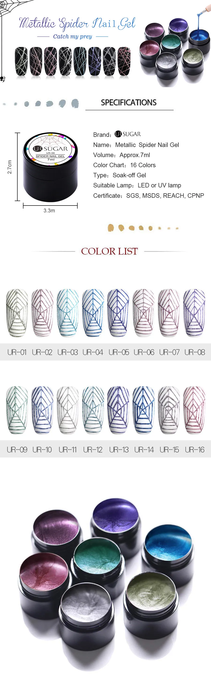 UR SUGAR Spider Nail Gel Web Painting Wire Drawing Gel Polish Varnish UV Gel Elastic Line Creative DIY Soak Off Gel For Nail Art