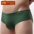 Мужские трусы-боксеры EXILIENS, шелковые боксеры, боксеры для мужчин, размеры S-XL, C05LJ