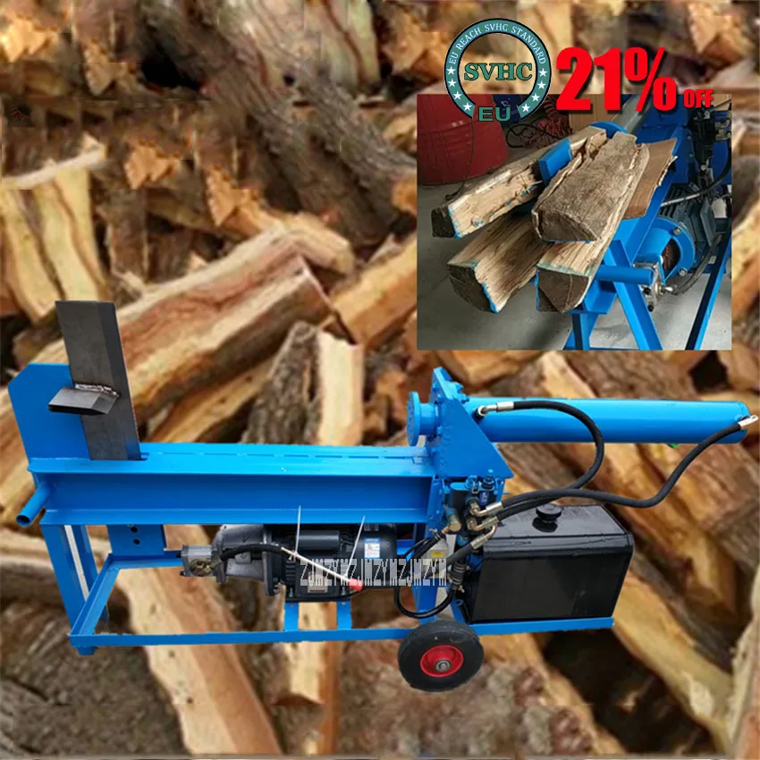 

Электрический Дровокол, гидравлический разделитель для дров 220 В/380 В 3 кВт 10 т