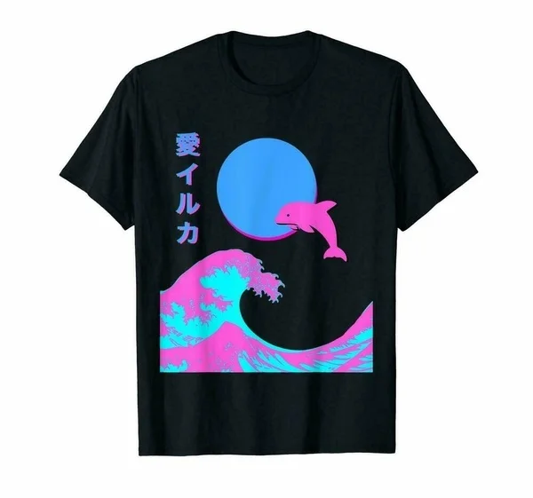 

Retro Vaporwave Aesthetic Japanese Writing Iruka 3 Meme Black T-Shirt S-5XL F...