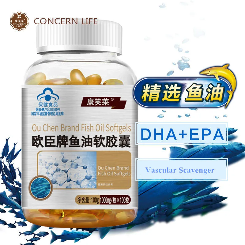 

High Quality 1000mg Omega 3 Fish Oil Pills Liquid Capsules EPA DHA Softgel Supplements Vitamins E for Women Men Cholesterol