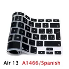 Мягкий силиконовый чехол с испанской клавиатурой для Macbook Air 13 A1466
