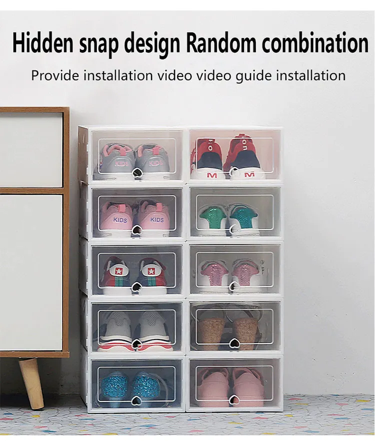 6pack Transparent shoe box dustproof storage box can be superimposed combination shoe cabinet Clamshell shoe organizer