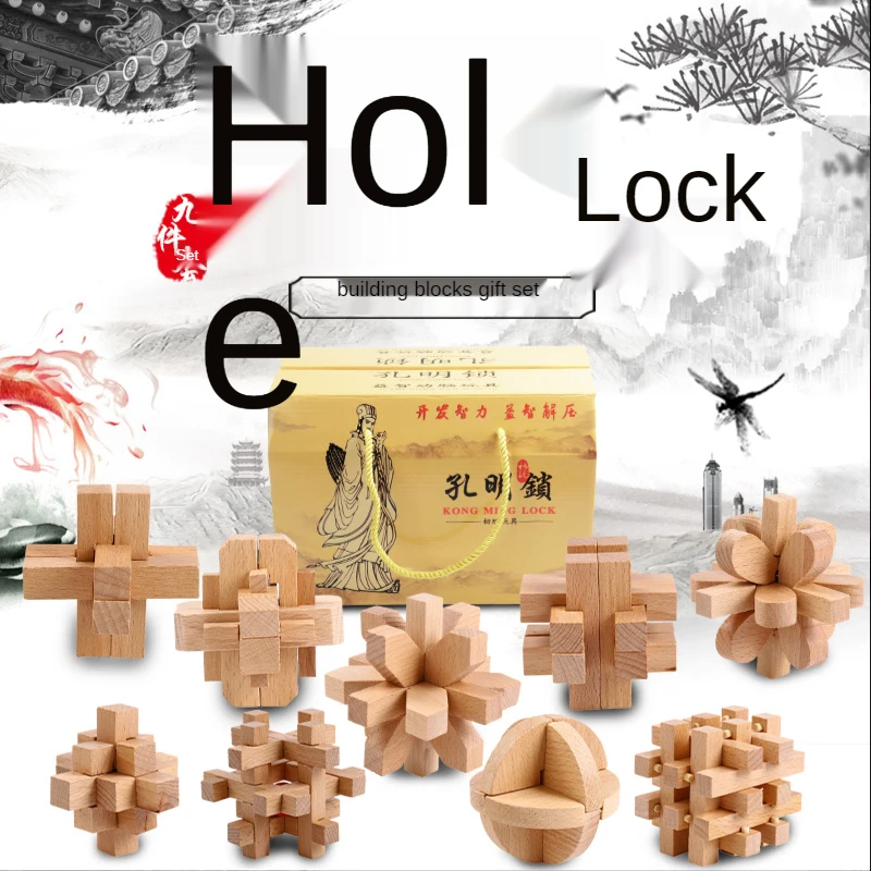 

Kong Ming Lock Gift Box Luban Lock Wooden Christmas Gift Boy Girl Birthday Gift