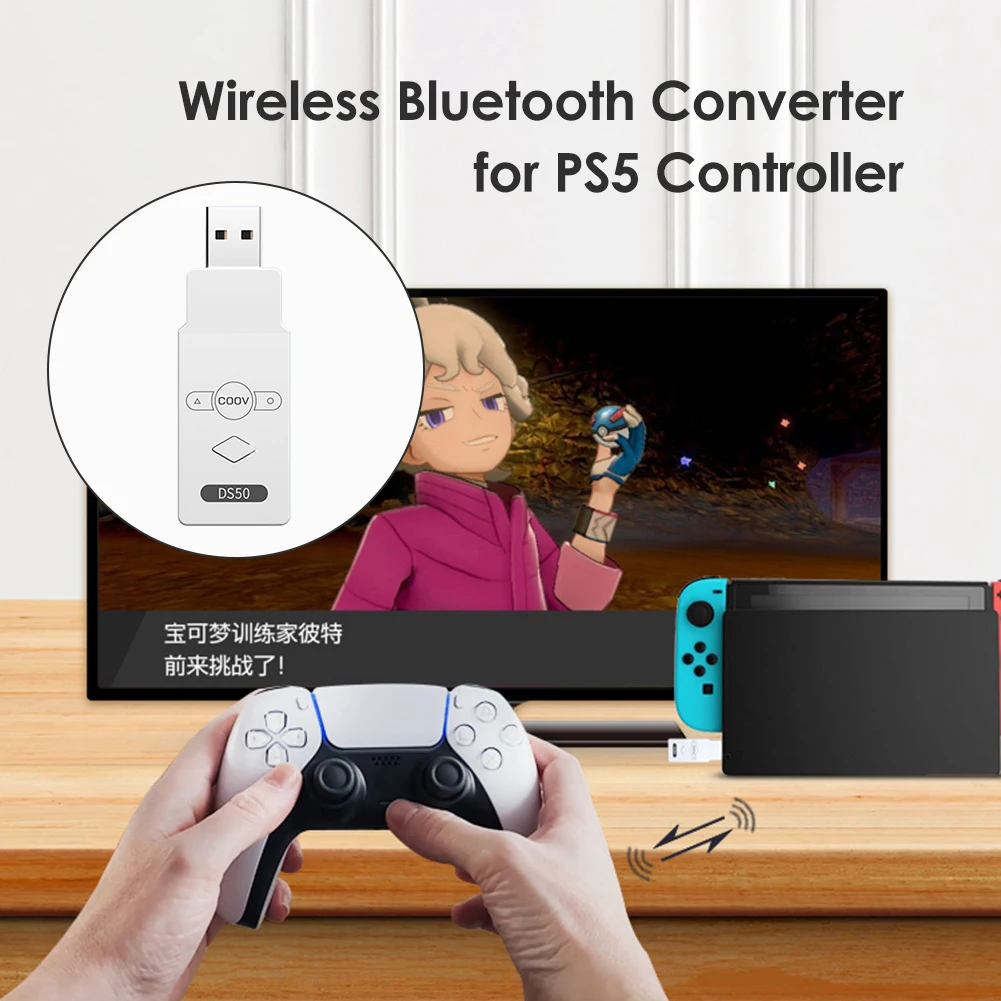 USB Беспроводной конвертер джойстика Gamepad для PS5/Switch/Switch Lite/PS4/PS3/PC Адаптер приемник для игрового контроллера.