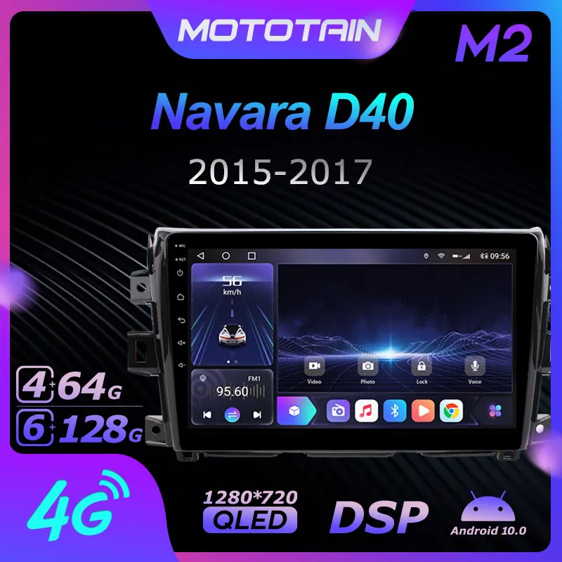 

Автомагнитола 6G + 128G, Android 10,0, GPS для Nissan Navara D40 2015-2017, GPS навигационная система с 4G LTE DSP SPDIF BT 5,0 1280*720