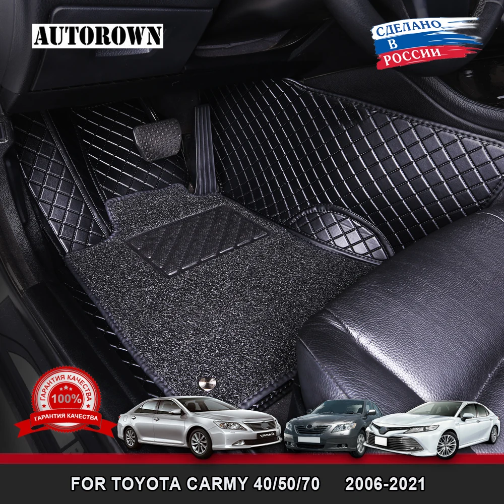 AUTOROWN 3Д коврики из экокожи для TOYOTA CAMRY 2006-2021 40 50 70 3D в салон автомобиля Тойота КАМРИ