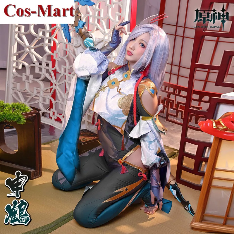 

Костюм для косплевечерние Cos-Mart Game Genshin Impact Shenhe, элегантная Милая боевая униформа, стиль унисекс, для визиток