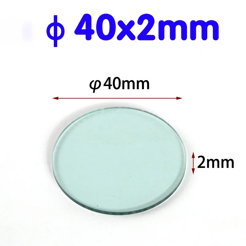 Изолированное стекло диаметром 40x2 мм цветной оптический стеклянный фильтр можно