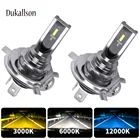 2 шт., автомобисветодиодный светодиодные лампы H4 H7 H11 H8 H9 9006 HB4 H1 9005 HB3 1860 K 6000K 8000K 4300K
