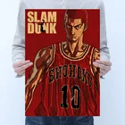 Аниме Слэм Данк Ретро Крафт-Бумага постер украшение комнаты домашнее украшение картина Картина-Наклейка на стену