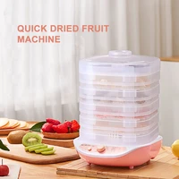 dried fruit vegetables herb meat machine household mini food dehydrator pet meat dehydrated 5 trays snacks air dryer for home