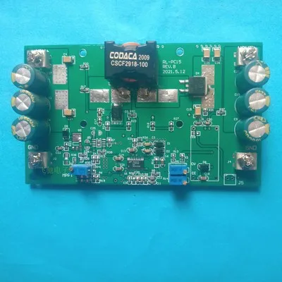 Бесплатная доставка 600W Солнечная со слежением за максимальной точкой мощности