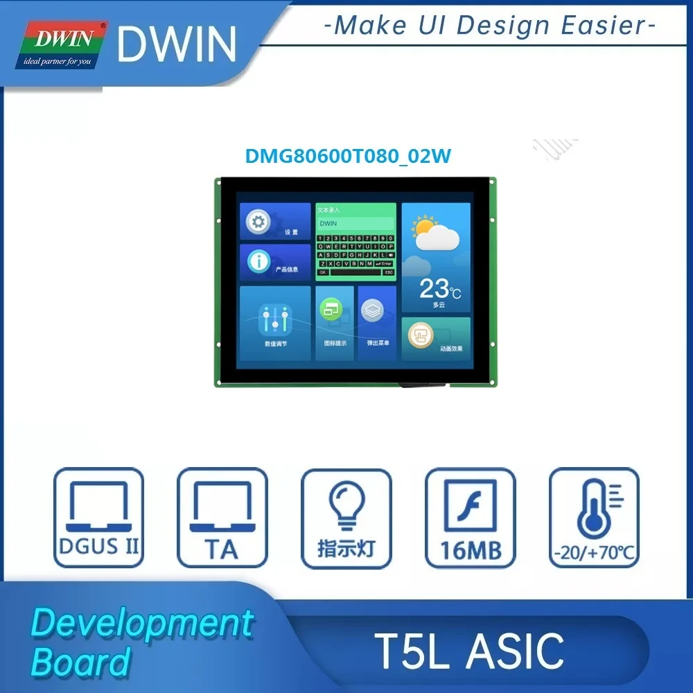 

DWIN TFT LCD Display industrial grade UART Module. 8.0 inch, 800x600 Arduino HMI Smart Touch Panel, TN Screen CTP, TTL/ RS232