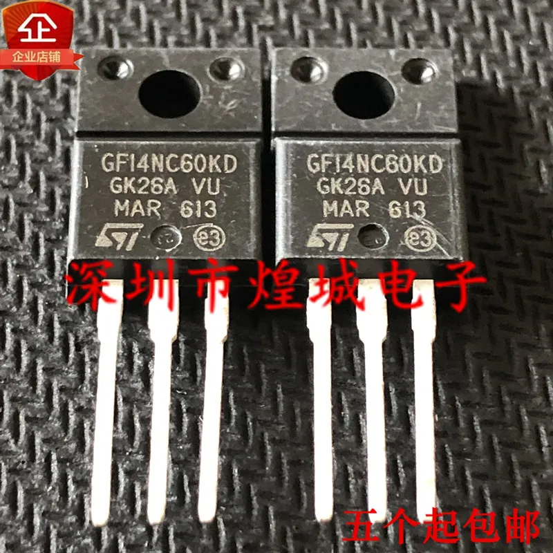 

5PCS/Lot GF14NC60KD STGF14NC60KD TO-220F 600V7A