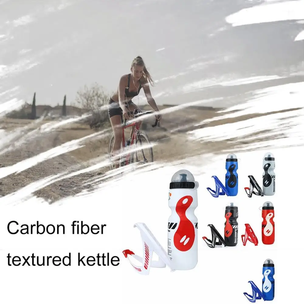 

650ml MTB Water Drink Bottle Bottle Cage Plastic Kettle Sports Bottle with Bottle Holder Bicycle Water Bottle