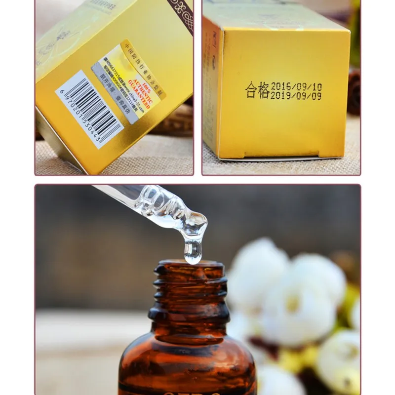 Уход за ногтями эфирное масло для ног массажер традиционная китайская медицина