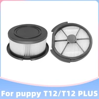 for puppyoo t12 plus pro mate cordless vacuum cleaner replacement spare parts front rear hepa filter