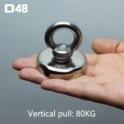 D48 (pull max 80KG) 1 шт./лот высокопрочный магнит супер-сильный Nd-Fe-B магнетит высокопрочный круглый rubidium-Ru-Неодимовый блок спасательный магнит король - Цвет: D48 (pull max 80KG)