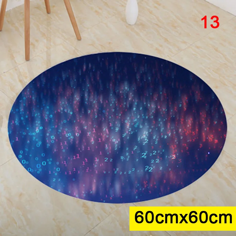 Звездный круглый уголок ковер космическое пространство галактика Вселенная