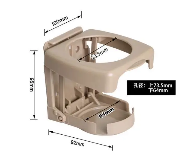 

Foldable Car Cup Holder Portable ABS Beverage Holder Cup Bracket