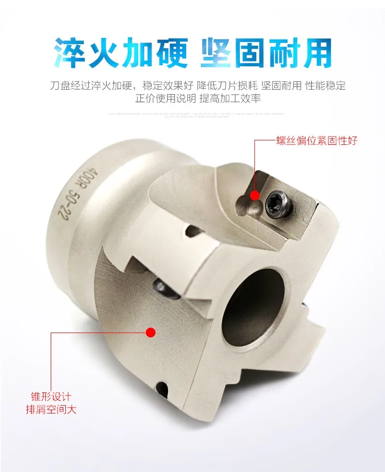 BAP300R BAP400R Наплечная лицевая фреза с ЧПУ Фрезерный резак, фреза металлический токарный инструмент карбидная вставка APMT1135 APMT1604