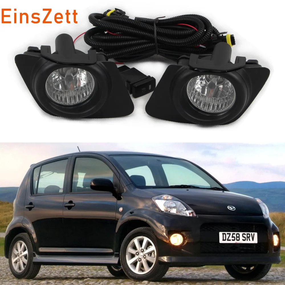 1 комплект туман светильник в сборе для DAIHATSU SIRION 2007 TY PASSO 2013 переднего бампера