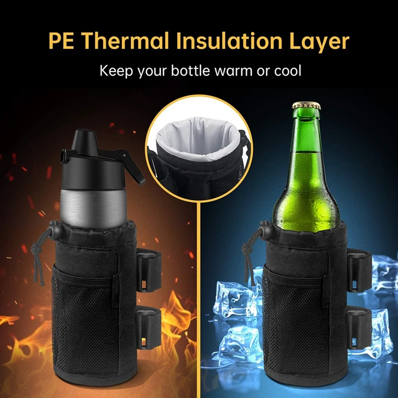 2 шт./упаковка подстаканники для коляски тележки и инвалидной универсальные