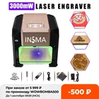 Настольный лазерный гравировальный станок 3000 МВт, USB, DIY логотип, лазерный гравер с ЧПУ, принтер с деревянной доской