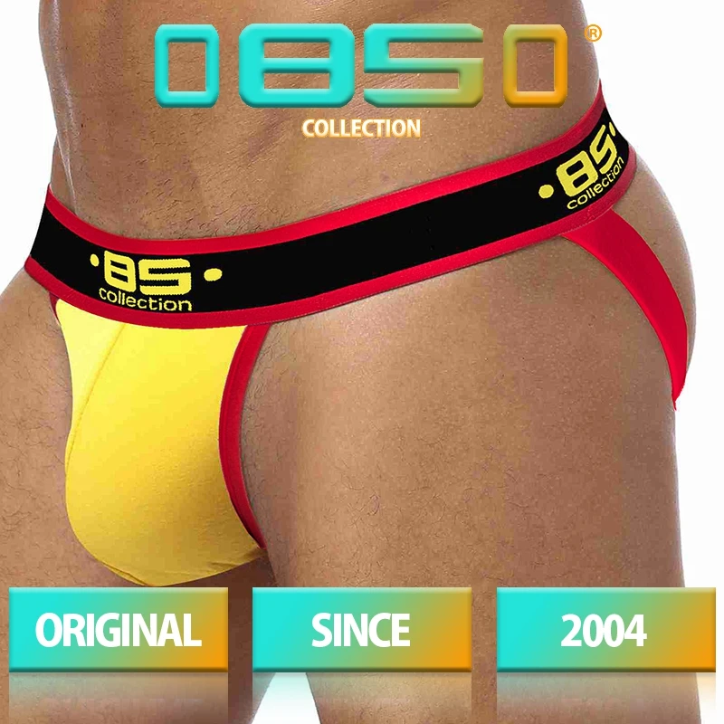 85 фирменные сексуальные мужские стринги и дышащее быстросохнущее нижнее белье
