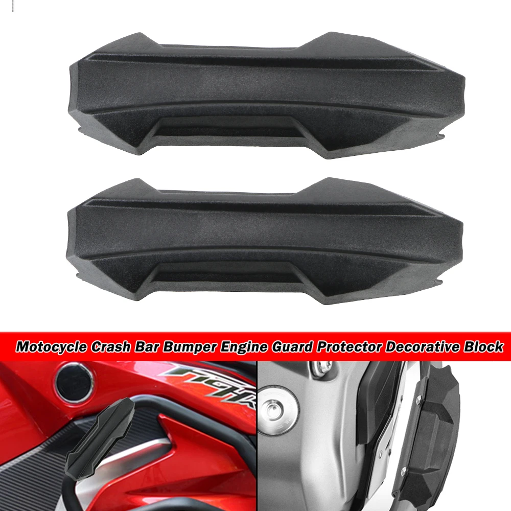 LEEPEE 25mm Decorative Block Bumper Guard Motorcycle Crash Bar Engine Protector | Автомобили и мотоциклы