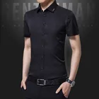 Рубашка мужская приталенная с коротким рукавом, повседневная приталенная, рабочая одежда, деловой стиль, лето 2021
