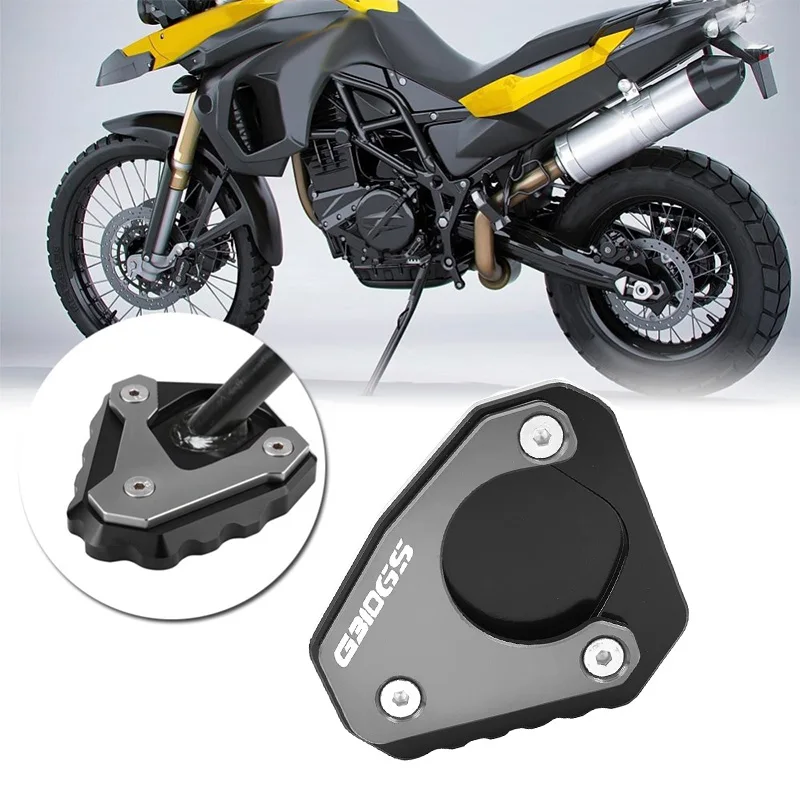 Выдвижная пластина для мотоцикла боковая подставка увеличения ноги BMW G310GS G 310GS 310