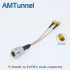 Антенна-разветвитель, коаксиальный разъем Мама-папа SMA, для модема HUAWEI ZTE 3G 4G