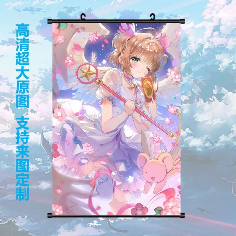 Аниме карточка Captor Sakura Декор для комнаты плакат Настенная картина 60*90 см