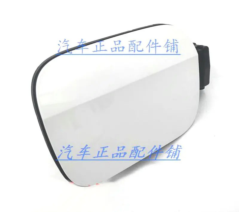 Применимо к внешней крышке топливного бака белая крышка 16D 809 857 | Автомобили и