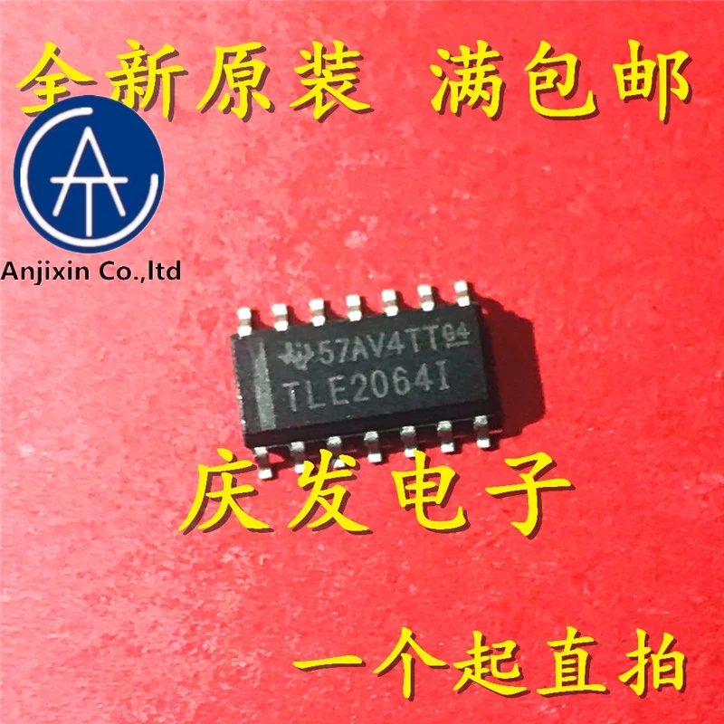 

10pcs real new and orginal real stock TLE2064IDR TLE2064I TLE2064 SOP14