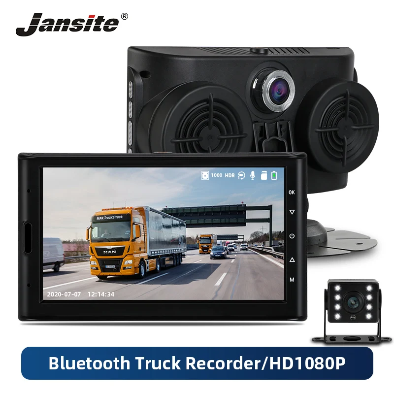 Jansite 7 &quotBluetooth грузовик DVR Регистраторы 1080P 2-х канальный с разделенным экраном