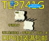 30 pcs 100 new and orginal real stock tlp741 tlp741g tlp741j dip6 photoelectric coupler